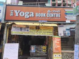 Shop for puzzle books in game & activity books. Top 100 Book Shops In Tirupati Best Book Stores Justdial
