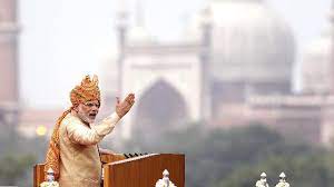 68वें स्वतंत्रता दिवस पर प्रधानमंत्री नरेंद्र मोदी आज लाल किले. Speech Analytica Live Analysis Of Pm Modi S Red Fort Speech Independence Day News