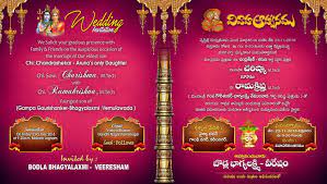 Indian Wedding Card Design Psd Template Free Downloads Wedding Invitation Card Template Wedding Card Design Indian Indian Wedding Invitation Cards
