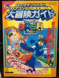 Mega Man Legends Mega Man Dash Capcom Official analytics illustration art  book | eBay