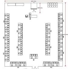 Seating Plan For A Computer Class This Arrangement Of