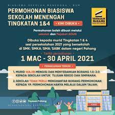 Biasiswa Sekolah Menengah Tahun 2021