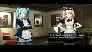 Gekkou no carnevale