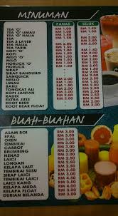 Contoh, authentic malay cusine, fast food restaurant, kedai tomyam, chinese style dan sebagainya. Senarai Harga Makanan Dan Minuman Restoran Permai Geliga Facebook