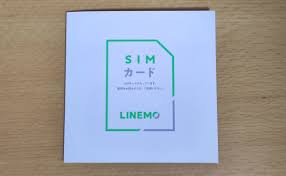 Search only for linemo iphone Linemo ãƒ©ã‚¤ãƒ³ãƒ¢ ã®esimã‚'ç‰©ç†simã«äº¤æ› Phablet Jp ãƒ•ã‚¡ãƒ–ãƒ¬ãƒƒãƒˆ Jp