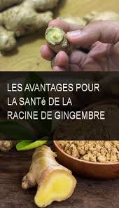 Les Avantages Pour La Sante De La Racine De Gingembre Gingembre Sante Avantage Avantages Age Racine Food Vegetables Fruit