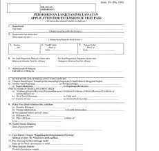 Planning a holiday to malaysia with your friends and family? How To As An Indian National Extend My Tourist Visa Stay In Malaysia Quora