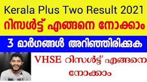 The last date apply for kerala set 2021 (lbs) was june 03, 2021. Ye7dxayzwcnfkm