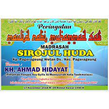 Desain spanduk tabligh akbar di kec. Spanduk Maulid Nabi Muhammad Saw Uk 3x1 Shopee Indonesia