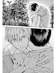 橘オレコ oreco730 さんの漫画 76作目 ツイコミ 仮 マンガアニメ ロマンスアニメ マンガアート