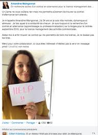 Rentree 2016 5 Techniques Hors Du Commun Pour Trouver Un Job La Ruche Par Wizbii