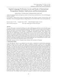 Managing radiation safety in an international oil service company in. Pdf English Language Proficiency Levels And Needs Of International Postgraduate Students Implications And Recommendations