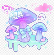 Find Hd Cute Colours Png Tumblr Brillante Pastel Goth Png Transparent Png To Search And Download More Free Trans In 2020 Pastel Goth Art Cute Art Styles Kawaii Art