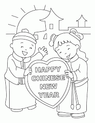 Download this adorable dog printable to delight your child. Chinese New Year Coloring Pages Coloring Home