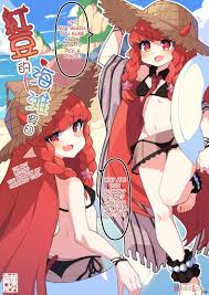 Bitchs Beach - Hentai - Erotic Comics