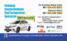 Kita biasa mendengar kereta klon berada atas jalan di malaysia. Perbaharui Insurans Kereta Serta Insurans Am Post Facebook