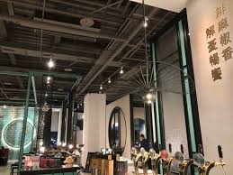 pin by jessicaca256 on 室內設計 marina bay sands marina bay building