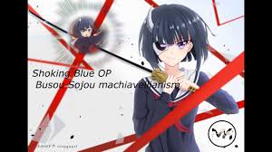 Watch anime online in high 1080p quality with english subtitles. Shokingblue Bsm Op Youtube