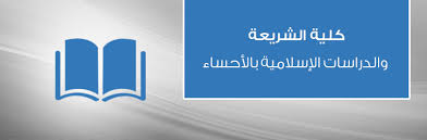 Home Page الصفحة الرئيسية