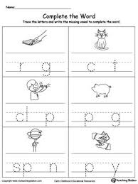 Vowels worksheets and online activities. Fill In The Missing Vowel Part1 Vowel Worksheets Vowel Worksheets