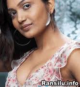 Image result for kello appa gahana katha
