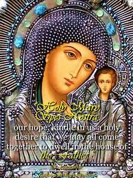 Dec. 5: DAY 6 IMMACULATE CONCEPTION NOVENA in  https://www.catholicsstrivingforholiness.org/dec-5-holy-mary-our-hope-6th-day-of-the-novena-to-the-immaculate-conception/  #sedessapientiae #holyMaryourhope