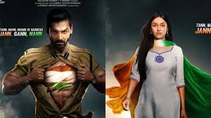 Started as a tv show on social issues hosted by aamir khan. Satyameva Jayate 2 First Look Posters John Abraham Divya Khosla Kumar Look Intriguing Bollywood News India Tv