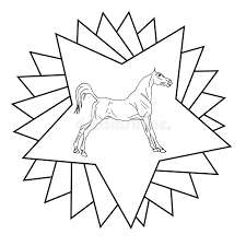 Download this adorable dog printable to delight your child. Caballo En Un Marco De Asteroides Ilustracion Del Vector Ilustracion De Arte Aislamiento 173769529