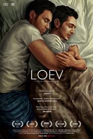 Unfortunately, free online movie streaming sites come and go, but this is the most updated list at the time of publication. Pin On Movies Gay World Cinema