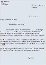 Pour rédiger votre lettre de motivation bts communication en alternance, vous devez commencer par réaliser un travail de réflexion professionnelle. Lettre De Motivation Cap Patisserie Paperblog