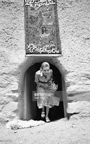 Check spelling or type a new query. Fashion In Pre Revolutionary Iran Pahlavi Era 1950s 1970s Ù…Ø¯ Ùˆ Ø²ÛŒØ¨Ø§ÛŒ Ø²Ù…Ø§Ù† Ù¾Ù‡Ù„ÙˆÛŒ Artofit