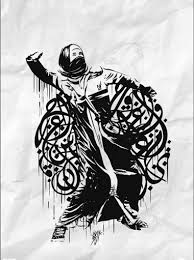 صور لوحات فني ة تروي سقوط الحب على مشارف البلاد