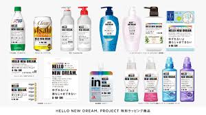 ボード 嵐 hello new dream project のピン