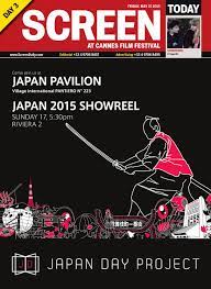 Screen Cannes Daily Day 3 by Media Business Insight - Issuu