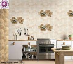 Ceramic Wall Tile 200x300 By Jabal Al Rukaham Made In Iraq