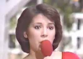 Patty (23) Discography: Vinyl, CDs, & More