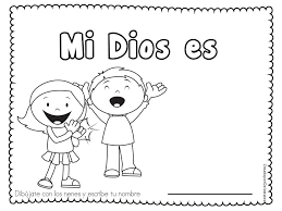 Atributos De Dios Mi Dios Es Nombres De Dios Recursos Para Ma Escuela Dominical Para Ninos Lecciones Biblicas Para Ninos Actividades De La Escuela Dominical