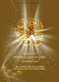 Maybe you would like to learn more about one of these? Jawi Al Kurauwi