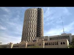 It first began in the country in 1947 and as at 2012 had over 1450 branches nationwide. Habib Bank Plaza Youtube