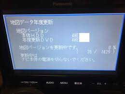 カーナビ地図更新 日産 プリメーラ By Hirot N みんカラ