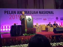 Dzulkefly Ahmad On Twitter Mendengar Ucaptama Pelancaran Pelan Antirasuah Nasional Oleh Yab Tun Dr Mahathir Mohamad Komitmen Kerajaan Adalah Untuk Mencapai Aspirasi Agar Malaysia Dikenali Kerana Integritinya Dan Bukan Rasuahnya Https T Co