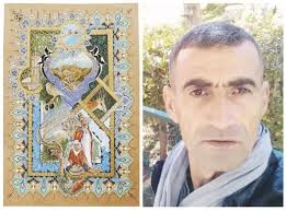 تحتفل جوجل اليوم بالذكرى 125 للمربي والرسام الجزائري محمد راسم. Ù…Ù‚Ø§Ù„Ø§Øª Ø§Ù„Ø¬Ù…Ù‡ÙˆØ±ÙŠØ©