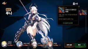 에픽세븐 볼캡 알키 (스카이블루) 영문상품명 : ë‹¤ë¹„ìœ  Ø§Ù„Ù…ØºØ±Ø¨ Vlip Lv