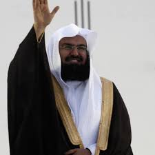 لايمكن الرؤية تنميق كيف عبدالرحمن سديس سوره البقره comertinsaat com