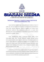 (special branch) polis diraja malaysia. Polis Perak Berichten Facebook