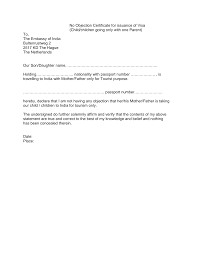 You have to upload copy of passport, flight details, photo and bookingform of lodges etc. Visa Vfsglobal Com
