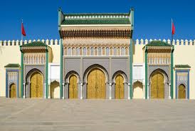 Palais Royal De Fes Dar El Makhzen Palais Maroc Fes Voyage Logo Design Branding Food Taj Mahal Visiting