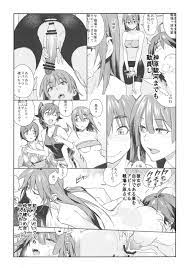 ぶひドウ！ エロ漫画同人誌