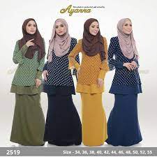 Buy 2019 baju raya, lace baju kurung, baju kurung moden design @ emel.my! Fesyen Baju Raya Muslimah Terkini