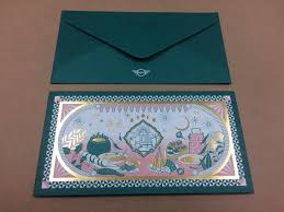 Ada 20 gudang lagu rbt lakaran reka bentuk pembungkusan terbaru, klik salah satu untuk download lagu mudah dan cepat. 10 Rekaan Sampul Duit Raya Edisi Terhad Mana Satu Paling Vas Remaja